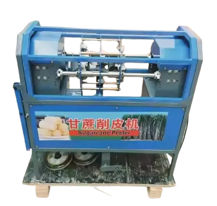 گنے کی جلد چھلنی